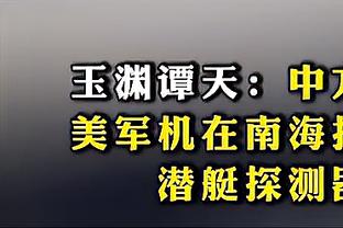 247场！桑德罗成为阿莱格里执教时期代表尤文出场最多的球员